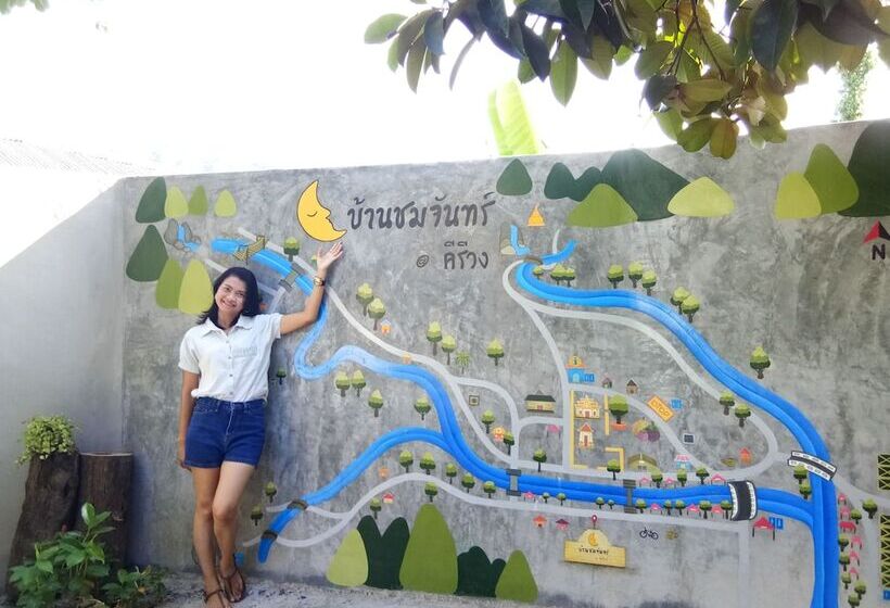 Отель Banchomchan