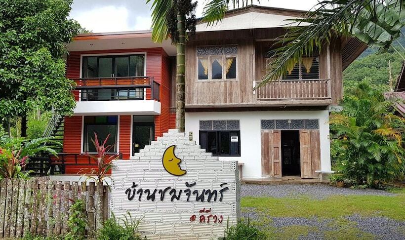 Отель Banchomchan