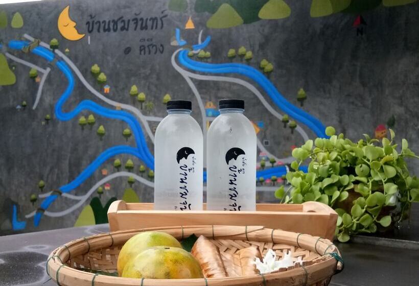 Отель Banchomchan