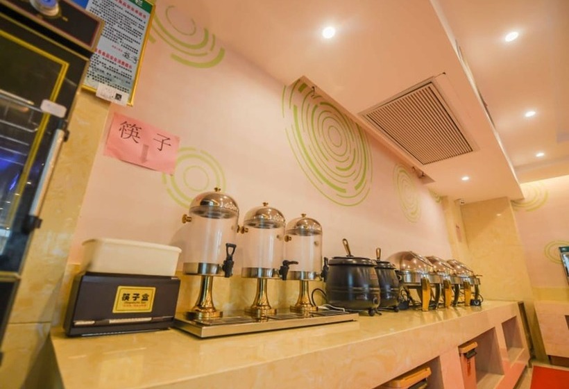 Hotel Greentree Inn Anhui Ningguo Ningguo Avenue Business