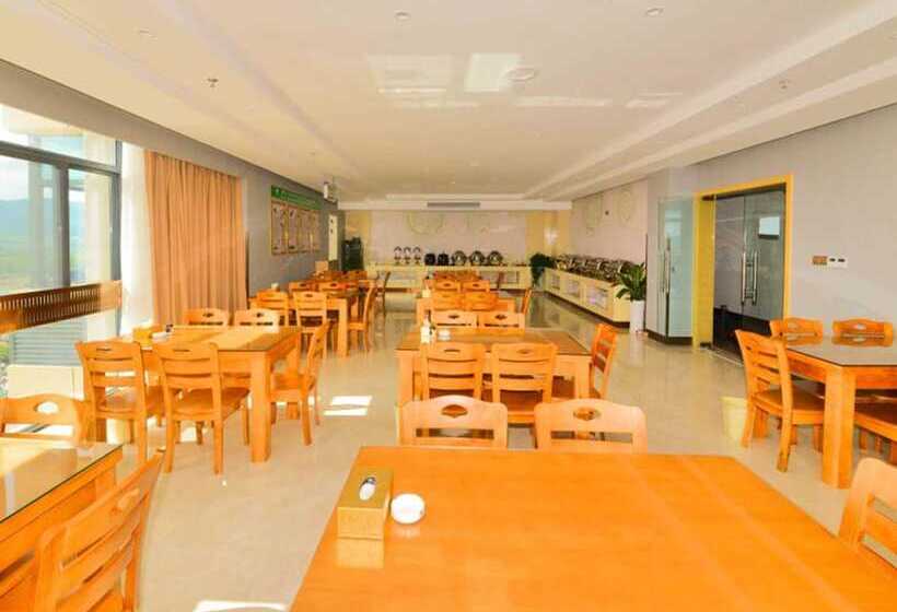 Hotel Greentree Inn Anhui Ningguo Ningguo Avenue Business