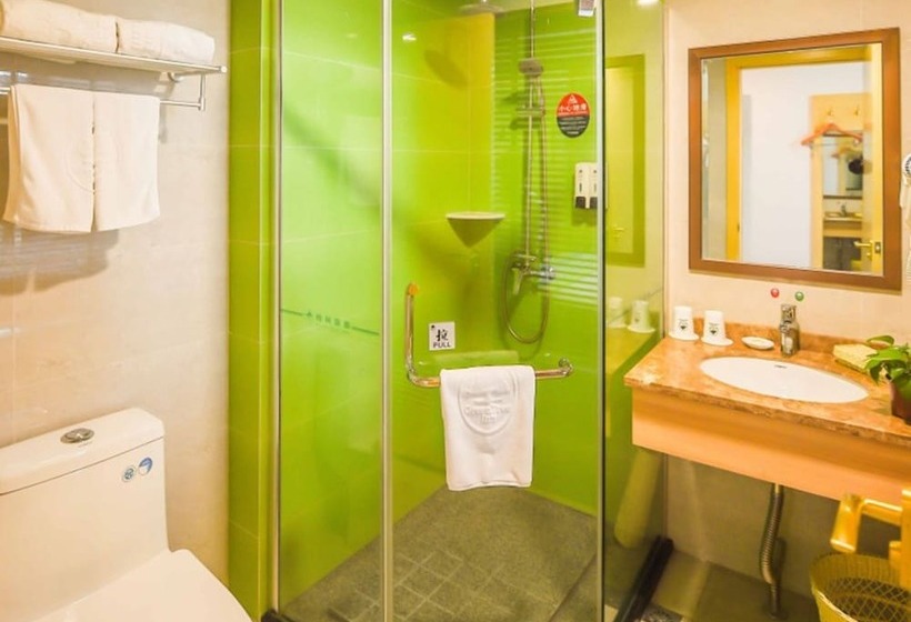 ホテル Greentree Inn Anhui Ningguo Ningguo Avenue Business