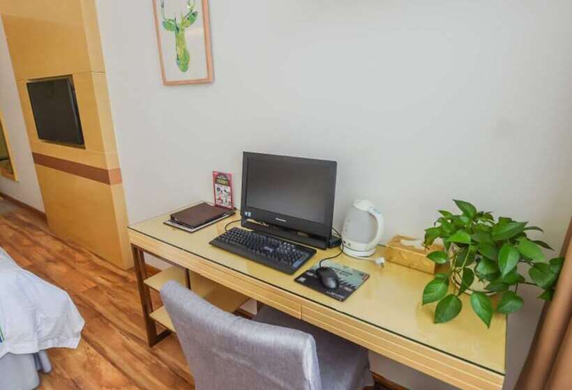 Hotel Greentree Inn Anhui Ningguo Ningguo Avenue Business