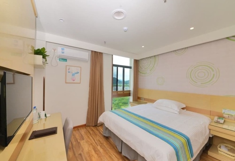 Hotel Greentree Inn Anhui Ningguo Ningguo Avenue Business