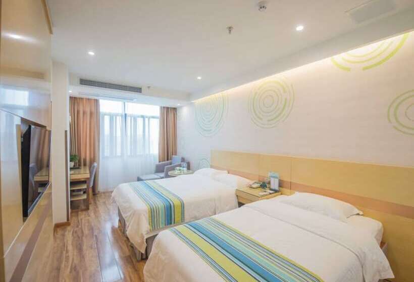 Hotel Greentree Inn Anhui Ningguo Ningguo Avenue Business