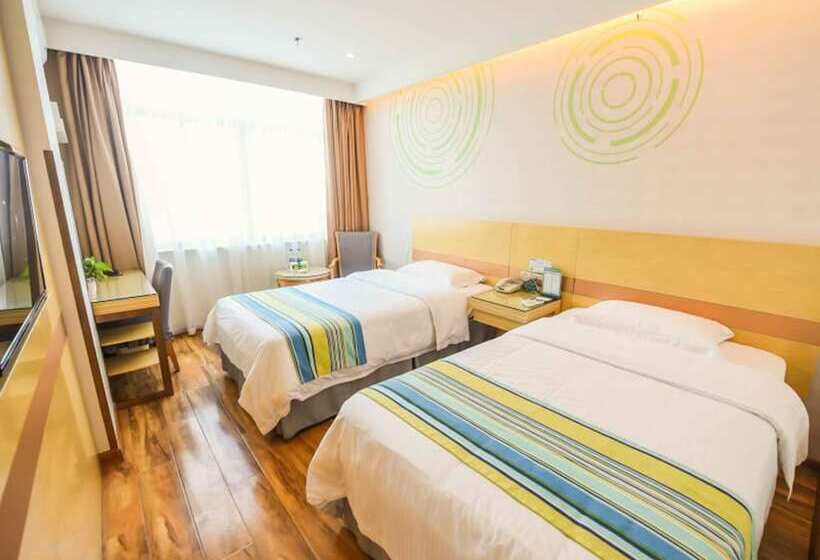 ホテル Greentree Inn Anhui Ningguo Ningguo Avenue Business