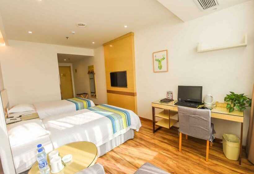 Hotel Greentree Inn Anhui Ningguo Ningguo Avenue Business