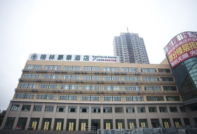 Hotel Greentree Inn Maanshan East Dangtu High Speed Railway Station Rt Market