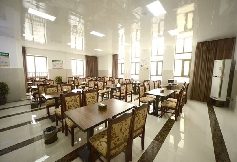 Hotel Greentree Inn Xuancheng Ningguo City East Ningyang Road Rt Mart Express