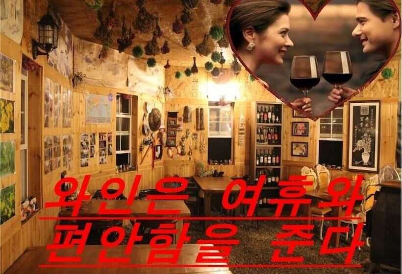 בית מלון כפרי Heidi Korea