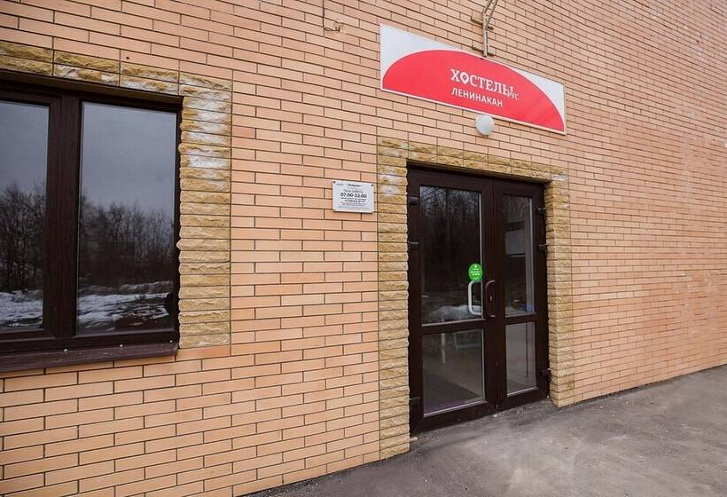 ホテル Hostel Rest