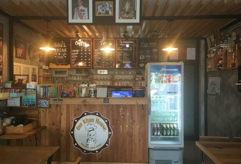 酒店 Innkhun House Urt Suratthani Airport