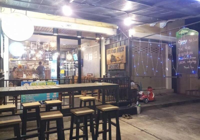 호텔 Jc Guesthouse