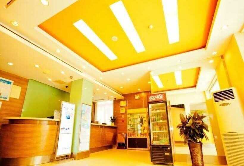 호텔 Jinjiang Inn Style Taiyuan Wanda Plaza Guomao