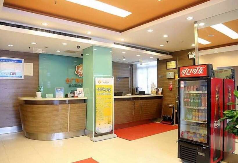 호텔 Jinjiang Inn Style Taiyuan Wanda Plaza Guomao