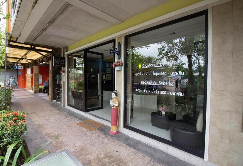 בית מלון כפרי Jumbo House