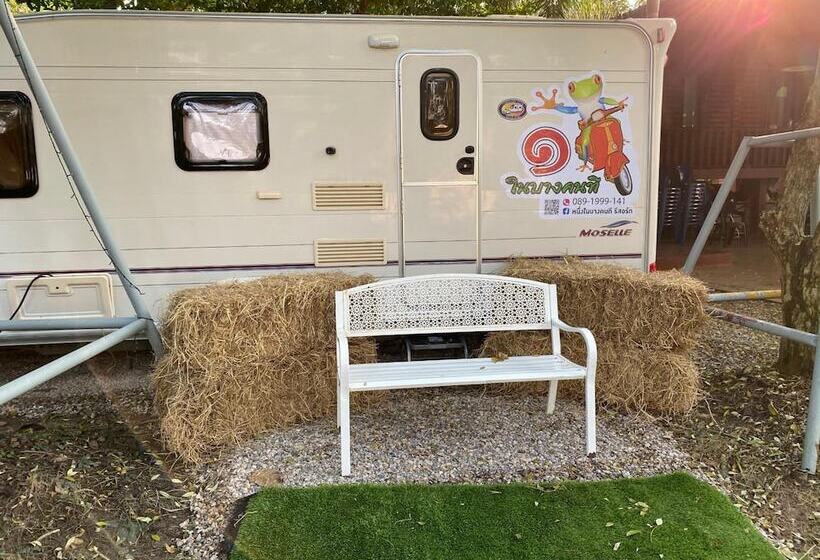 Отель Nung Ni Bang Khon Thi Resort