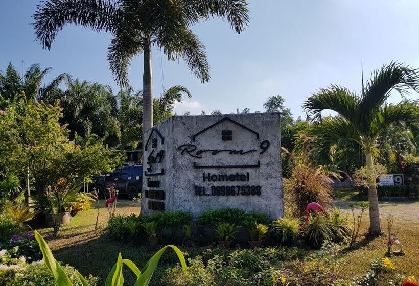 בית מלון כפרי Room 9 Hometel