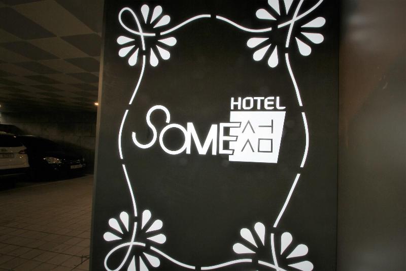 هتل Some