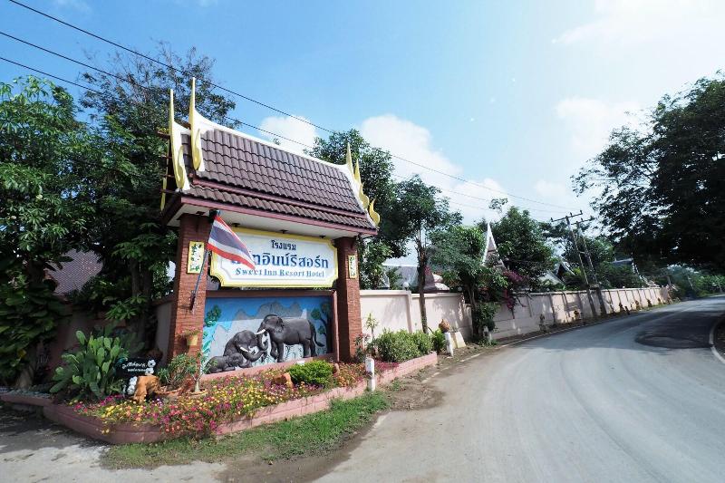 فندق Sweet Inn Resort