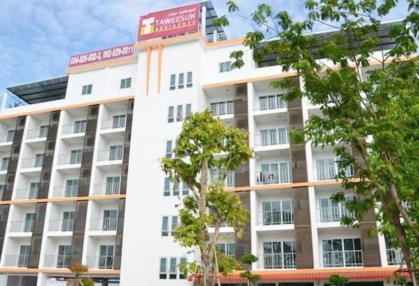 فندق Taweesuk Residence