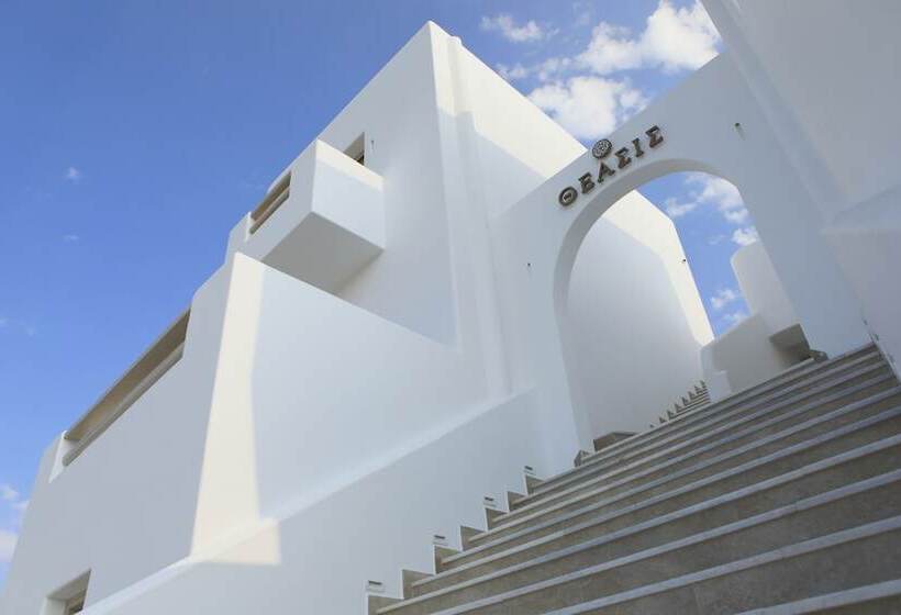 فندق Theasis Luxury Suites