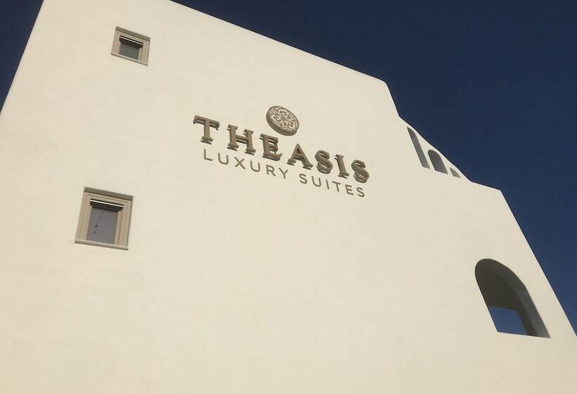 فندق Theasis Luxury Suites