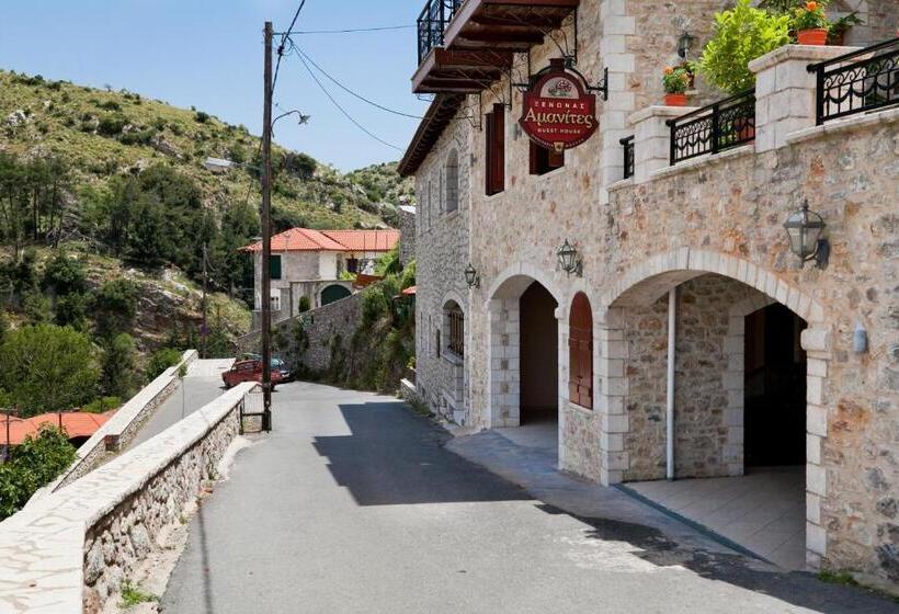 Kazas Luxury Apartments