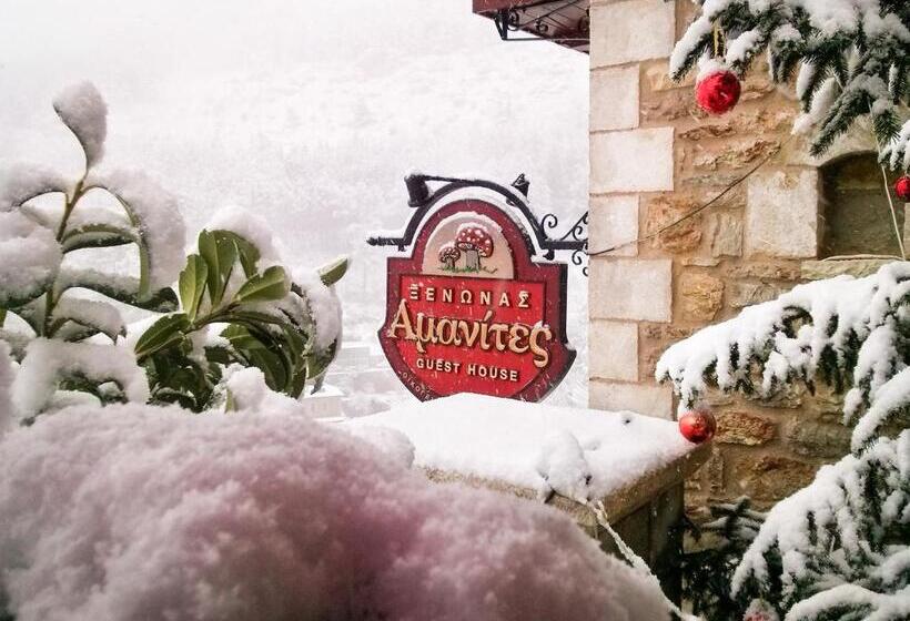 Kazas Luxury Apartments