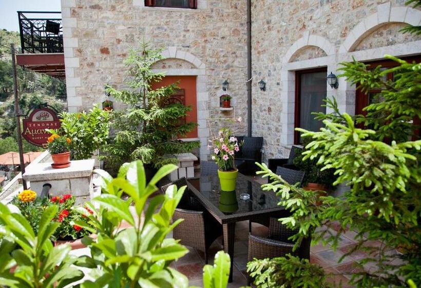 Kazas Luxury Apartments