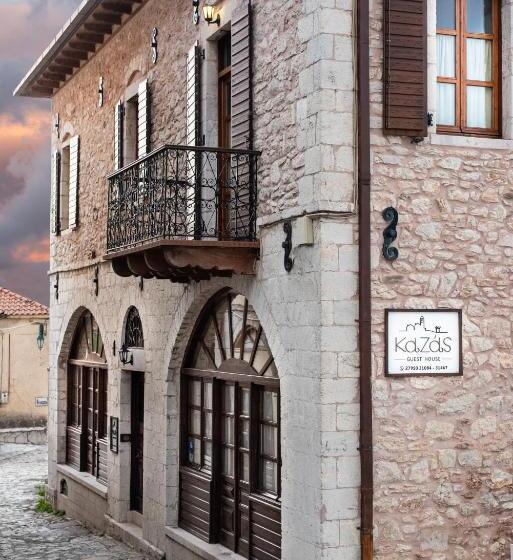 Kazas Luxury Apartments