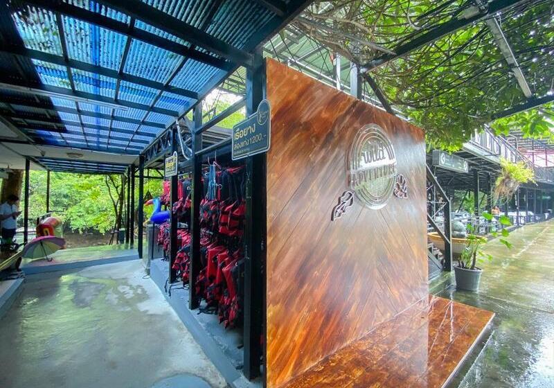 Natthapon Resort Kaeng Kachan