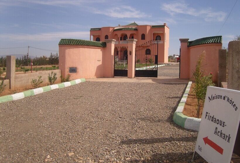Riad Firdaous Achark