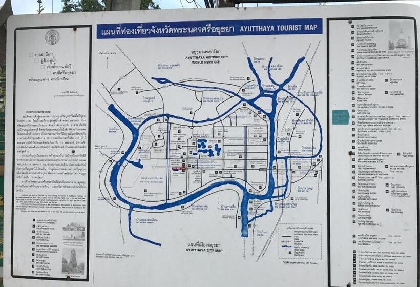 Sj Apartment Ayutthaya