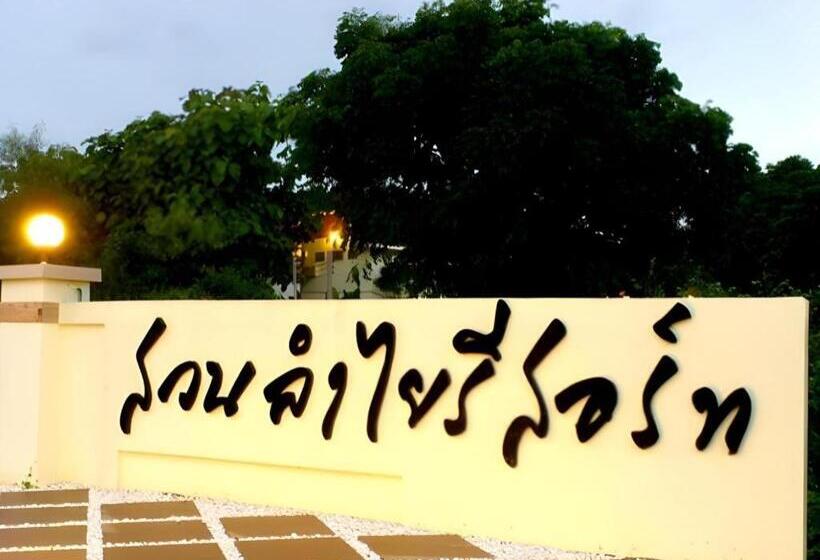 Suanlamyai Resort