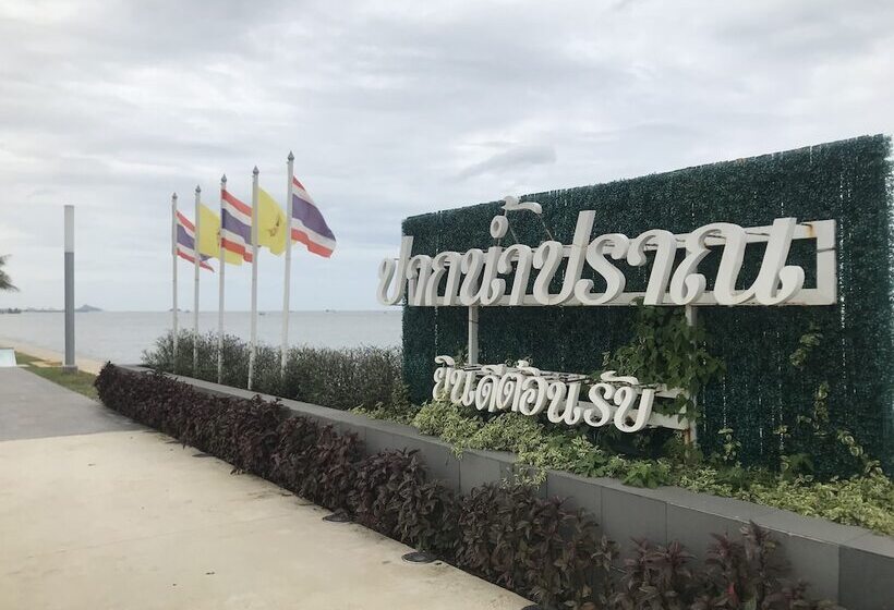 The Shark Resort