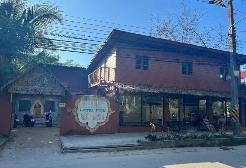 Haad Chao Phao Resort