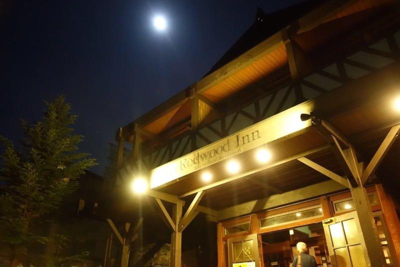 Hotel Spa Lodge Redwood Inn