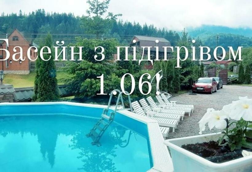 Girska Sonata Hotel & Apartments