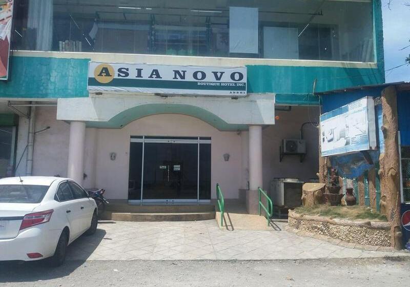 Asia Novo Boutique Hotel   Oroquieta