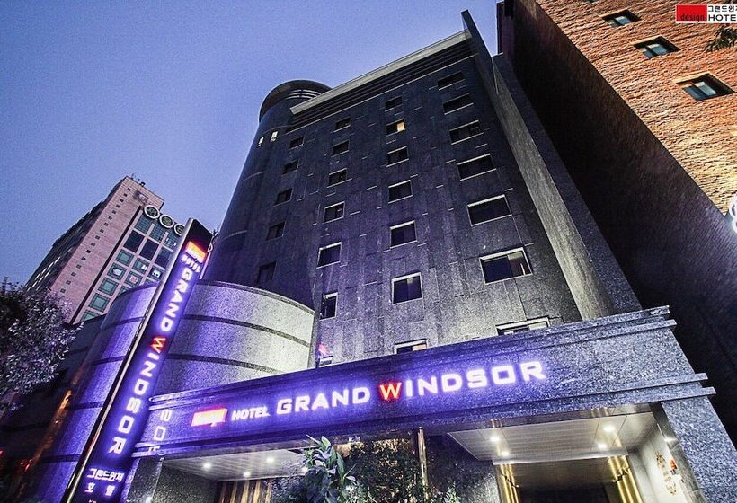 בית מלון כפרי Grand Windsor