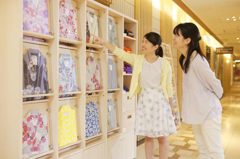 فندق Kyukamura Notochirihama