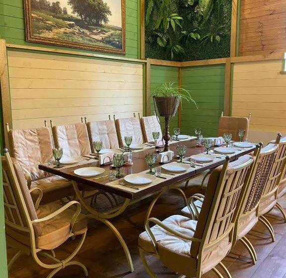 فندق Green Villa