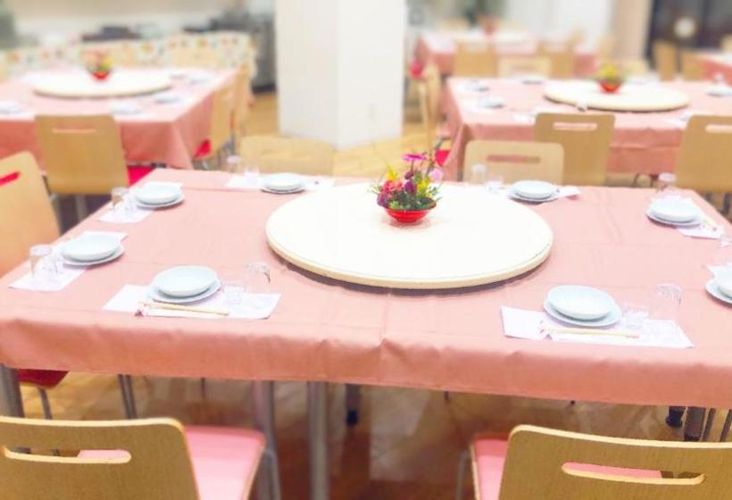 בית מלון כפרי Murayama Nishiguchi