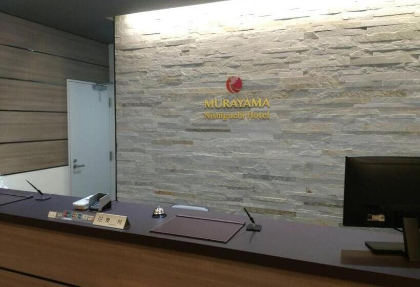 בית מלון כפרי Murayama Nishiguchi