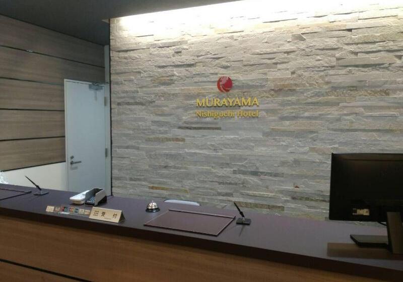 בית מלון כפרי Murayama Nishiguchi