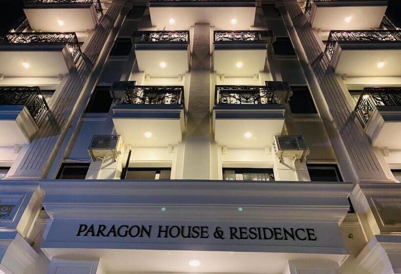 هتل Paragon House And Residence