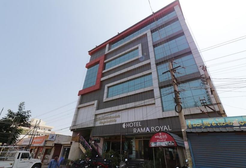 فندق Rama Royal