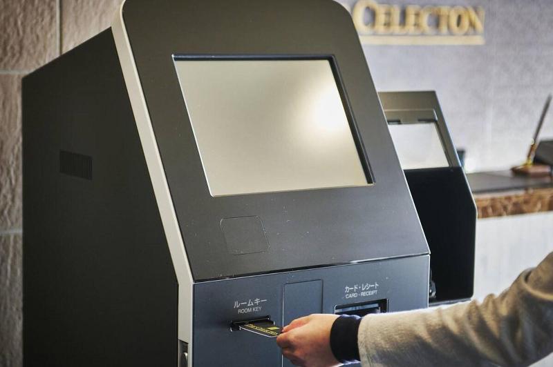 Отель The Celecton Omiya Kaisoku Kitamoto Ekimae