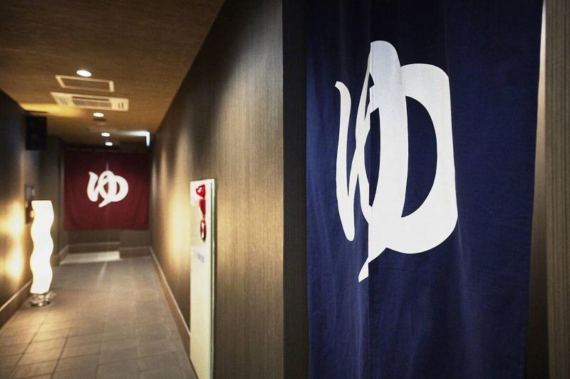 Отель The Celecton Omiya Kaisoku Kitamoto Ekimae